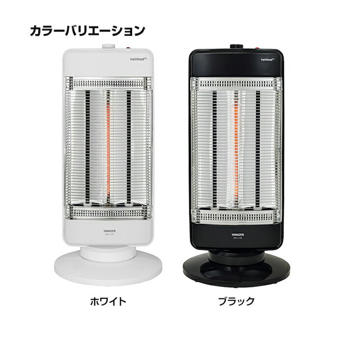 良品】テクノス シーズヒーター TSH-9100 センジュ 千住 電気