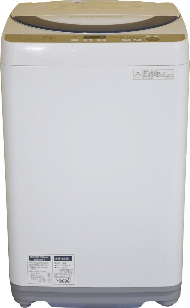楽天市場】シャープ SHARP ES-GE60N-P | 価格比較 - 商品価格ナビ