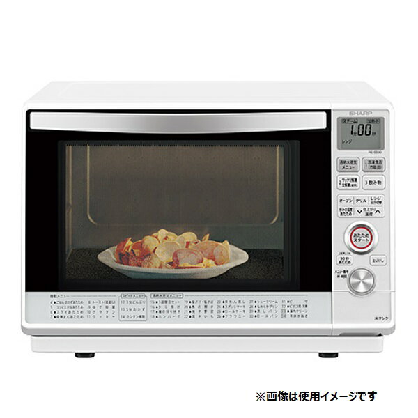 楽天市場】シャープ SHARP 過熱水蒸気 オーブンレンジ RE-SS10D