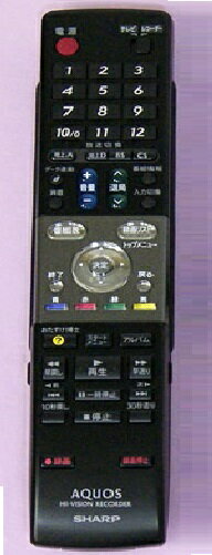 SHARP AQUOS デジタルフルハイビジョンレコーダー DV-ACW55 楽天市場】シャープ SHARP AQUOS ハイビジョンレコーダー DV