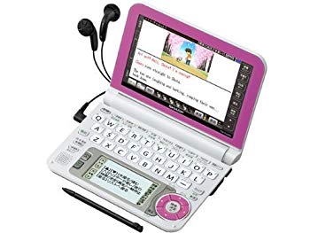 SHARP - ニャン子　SHARP Brain 電子辞書 PW-H1-W(新品・未使用) PW-H1 | 電子辞書：シャープ