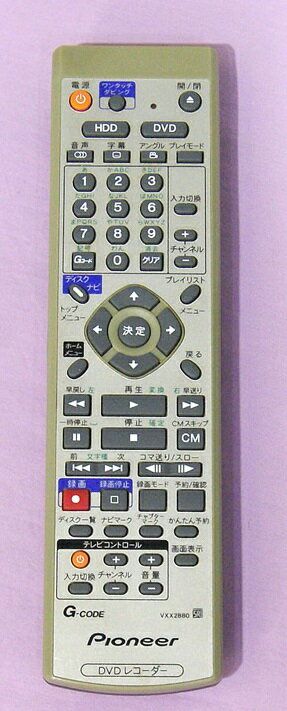 楽天市場】パイオニア Pioneer DVDレコーダー DVR-510H-S | 価格