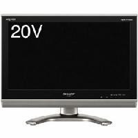 楽天市場】シャープ SHARP 液晶テレビ AQUOS G GH1 LC-20GH1 20.0