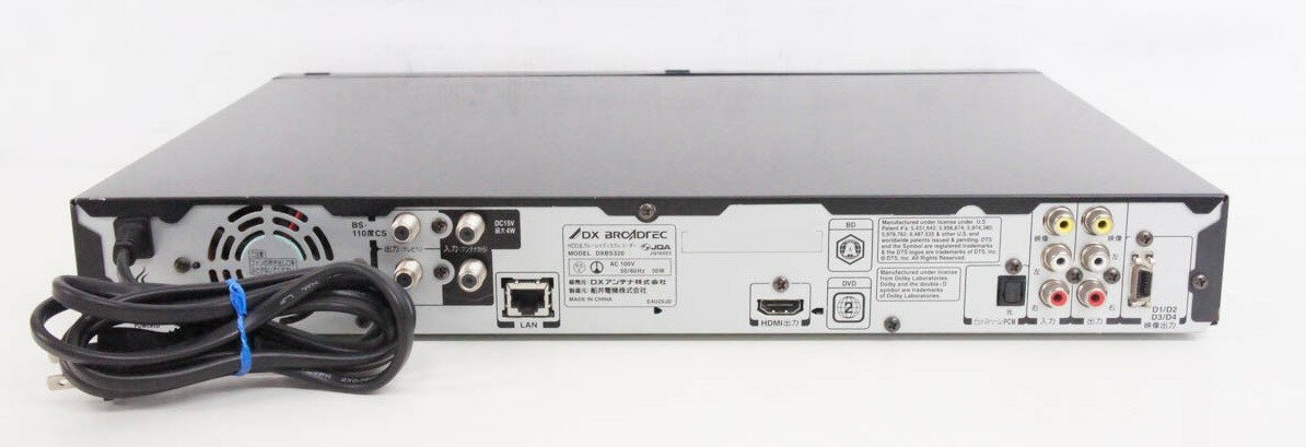 楽天市場】DXアンテナ DX ANTENNA HDD搭載ブルーレイレコーダー