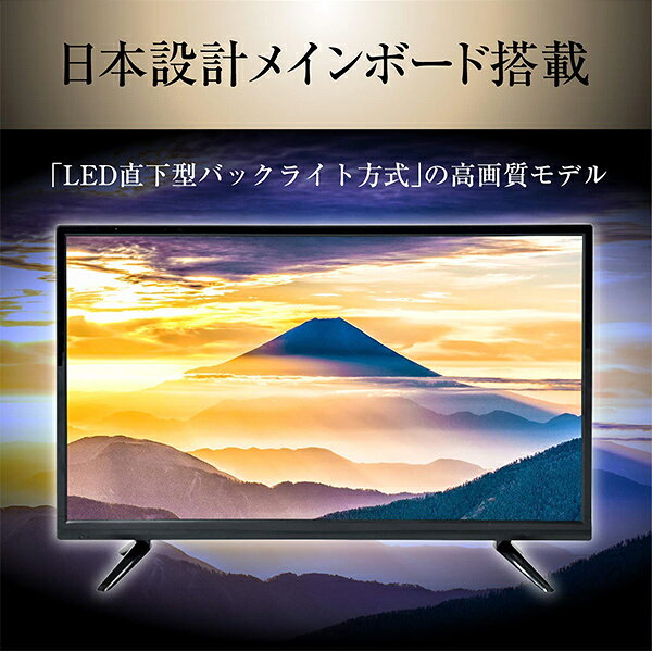 山善 55V型 液晶テレビ HDR対応 4K対応QRT-55W4K 2020年製 楽天市場】山善 Qriom 液晶テレビ QRT-55W4K | 価格比較 - 商品価格ナビ