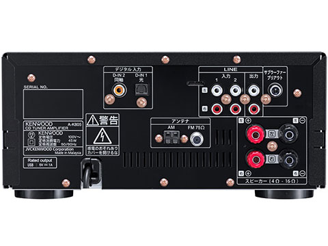 楽天市場】JVCケンウッド KENWOOD CDチューナーアンプ A-K805 | 価格
