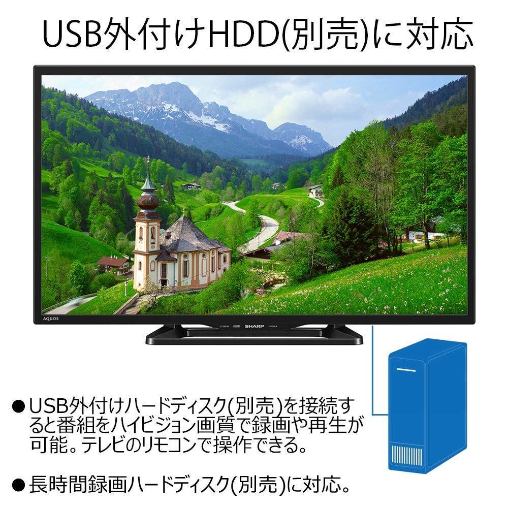 楽天市場】シャープ SHARP AQUOS R R30 LC-40R30-B 40.0インチ | 価格