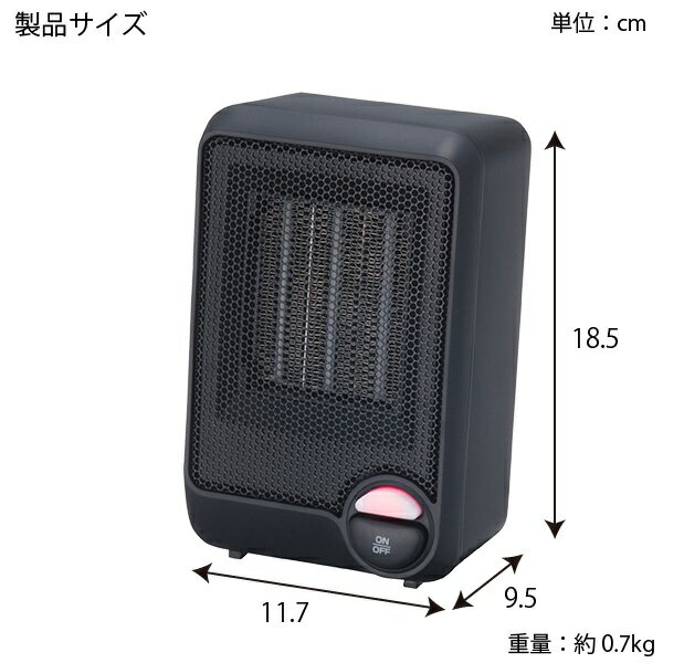 SHARP HX-RS1 -wセラミックファンヒーター