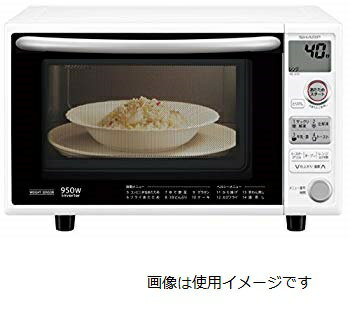 SHARP RE-S5E-W オーブンレンジ ☆通常1〜2営業日以内に発送☆【中古】〇即納〇 SHARP オーブン