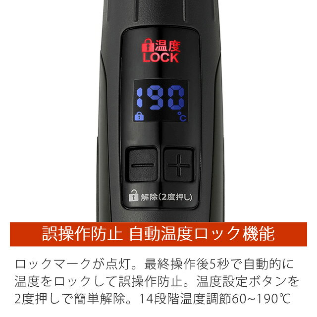 楽天市場】テスコム電機 テスコム Nobby カールヘアアイロン 26mm