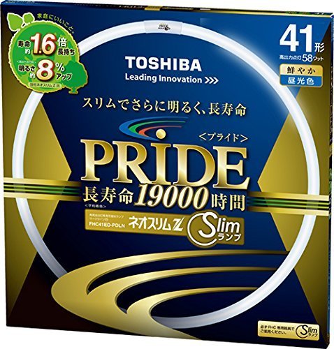 ヤーマン YA-MAN HRF-11-N [フォトプラス ハイパー GOLD] 楽天市場】ヤーマン YA-MAN フォトプラス ハイパー Gold HRF-11N