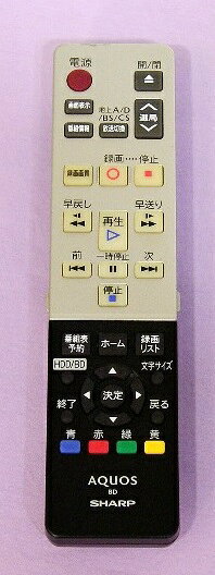 楽天市場】シャープ SHARP AQUOS ブルーレイ BD-T2100 | 価格比較