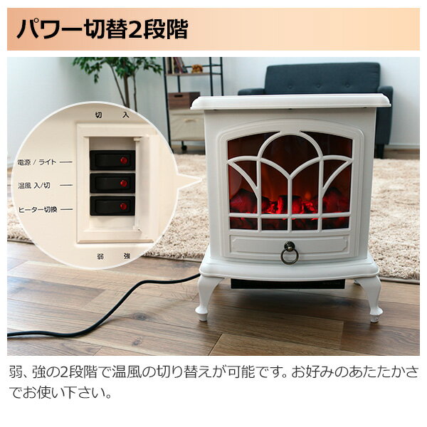 楽天市場】山善 YAMAZEN 暖炉型ヒーター YDH-SL10P(B) | 価格