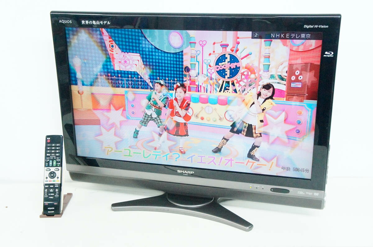 楽天市場】シャープ SHARP AQUOS D DX2 LC-32DX2-W | 価格比較 - 商品