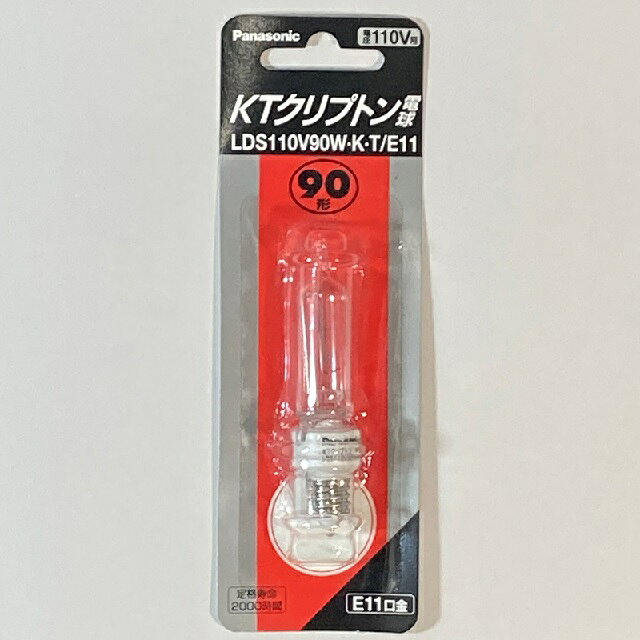 楽天市場】パナソニックオペレーショナルエクセレンス National KT