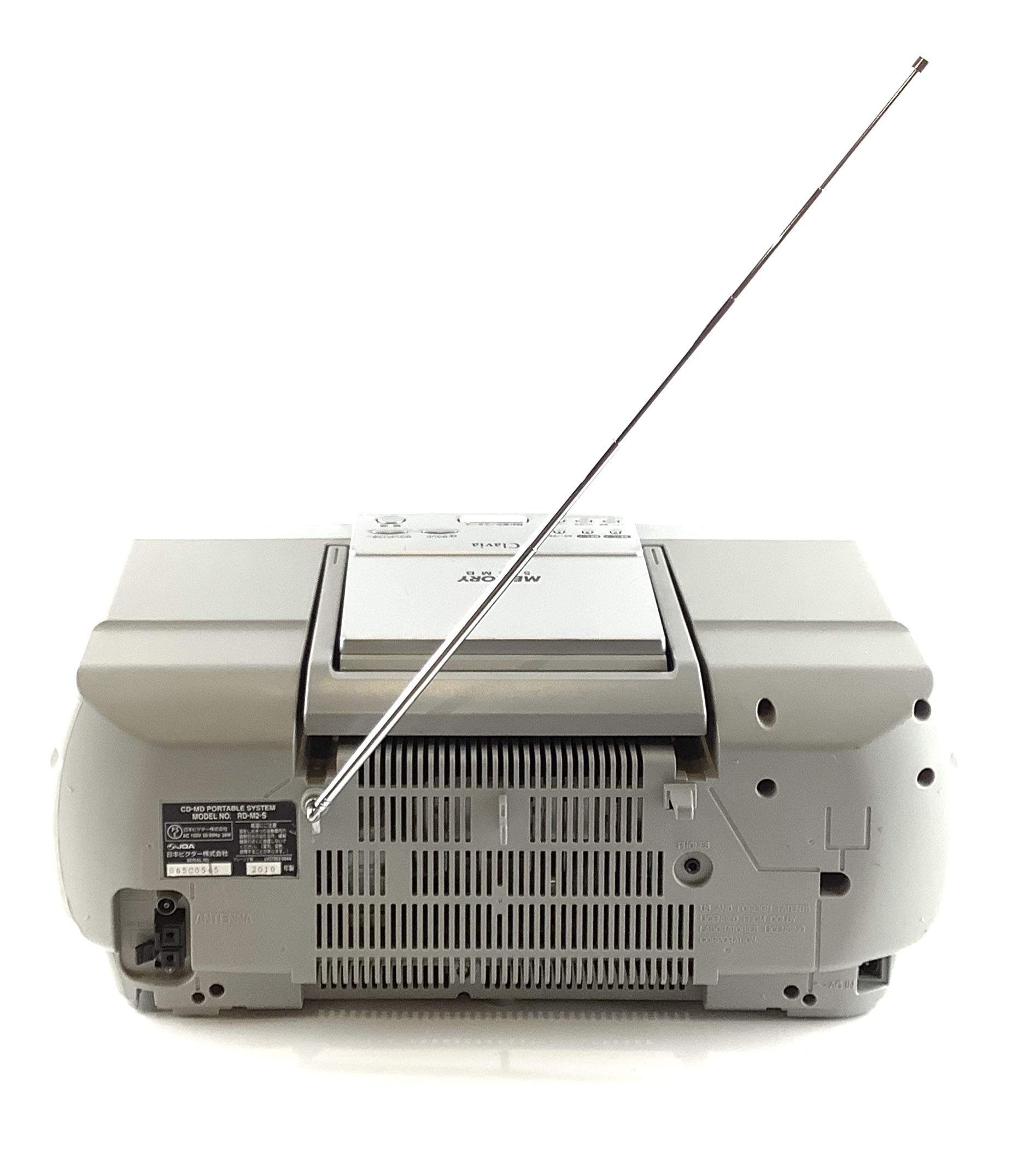 楽天市場】JVCケンウッド KENWOOD CD MD ラジオパーソナル