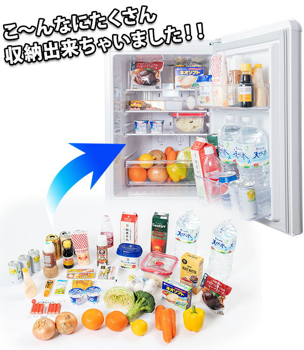 YAMAZEN 冷凍冷蔵庫 YFRA-F1500 2019年製2-1030 商品情報_AC/DC 2WAY 冷凍冷蔵庫（15Lタイプ） | 山善の商品情報サイト