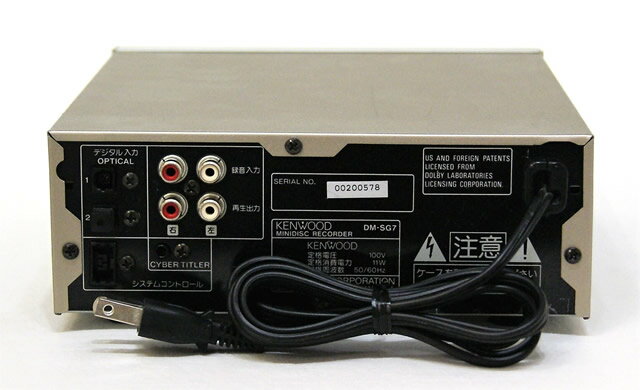 YAMAHA MDX-596 MDデッキ　MDプレーヤー/レコーダー 楽天市場】ヤマハ YAMAHA MDデッキ MDX-596 | 価格比較 - 商品価格ナビ