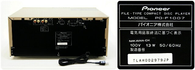 楽天市場】パイオニア Pioneer 25枚ファイルタイプCDプレーヤー