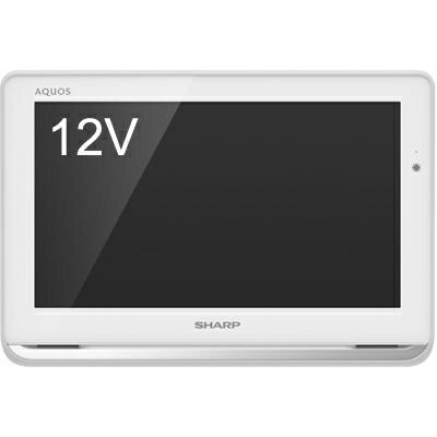 楽天市場】シャープ SHARP AQUOS ポータブル液晶テレビ AP/AF 2T