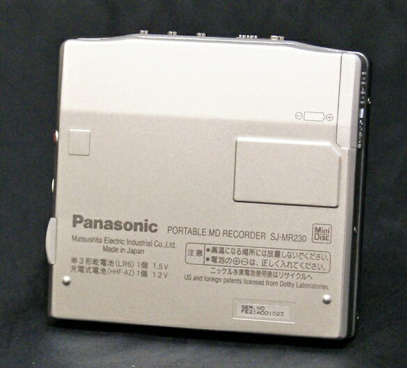 楽天市場】ONKYO INTEC205 Hi-MDデッキ MD-105FX(S) | 価格比較 - 商品