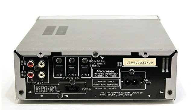 Pioneer MDレコーダー MJ-N902 パイオニア　動作良好 楽天市場】パイオニア Pioneer MDデッキ MJ-N902 | 価格比較 - 商品