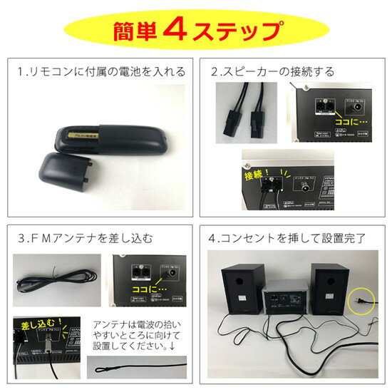 楽天市場】JVCケンウッド KENWOOD コンパクトHi-Fiミニコンポ M-EB50-S