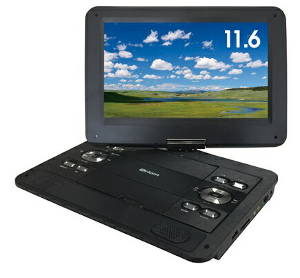 楽天市場】山善 Qriom ポータブルブルーレイプレーヤー TMB-L133