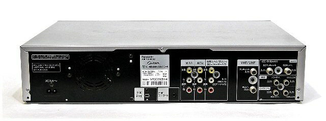 楽天市場】シャープ SHARP VHSビデオ一体型DVDレコーダー D