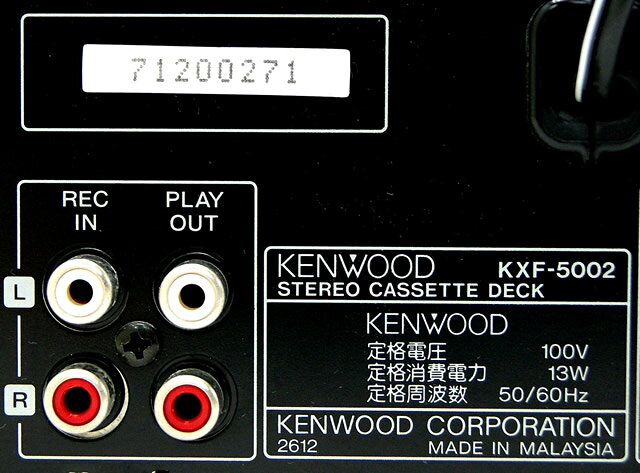 楽天市場】JVCケンウッド KENWOOD カセットデッキ X-1001 | 価格比較