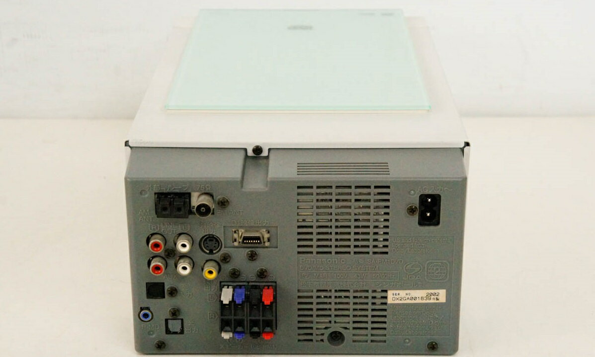 楽天市場】ソニーグループ SONY ミニコンポ CMT-M700DVD(S) | 価格比較