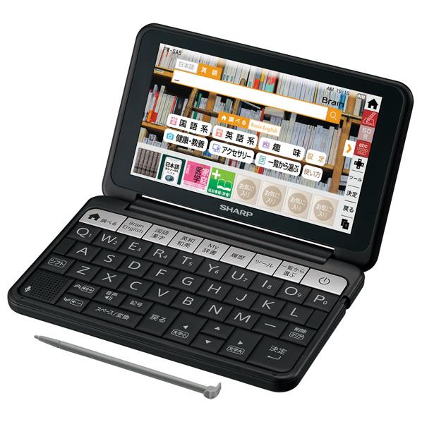 楽天市場】シャープ SHARP Brain 電子辞書 PW-G4000-W | 価格比較
