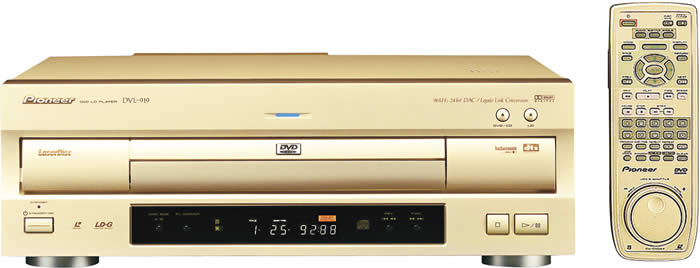 楽天市場】パイオニア Pioneer レーザーディスクプレーヤー CLD