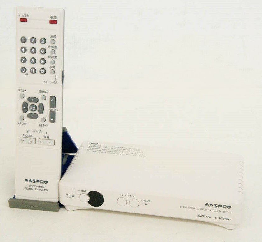 Uniden ハイビジョン対応地上デジタルチューナー DT100-HDMI(B) ブラック bme6fzu Amazon | Uniden ハイビジョン対応地上デジタルチューナー DT100