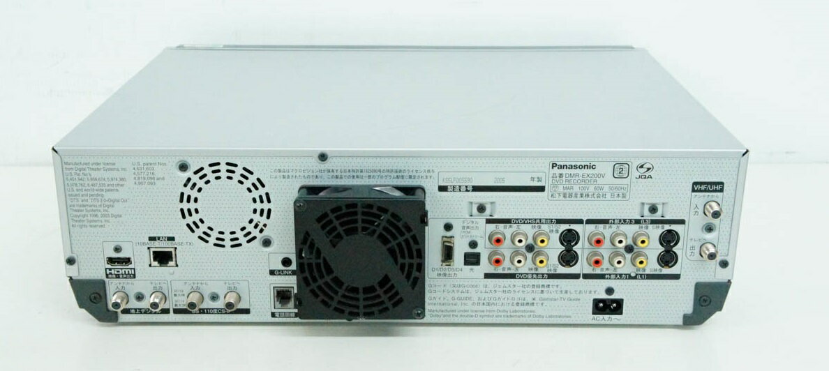 Panasonic ハイビジョン DIGA DMR-EX150-S Amazon | パナソニック 200GB DVDレコーダー DIGA DMR-EX150-S