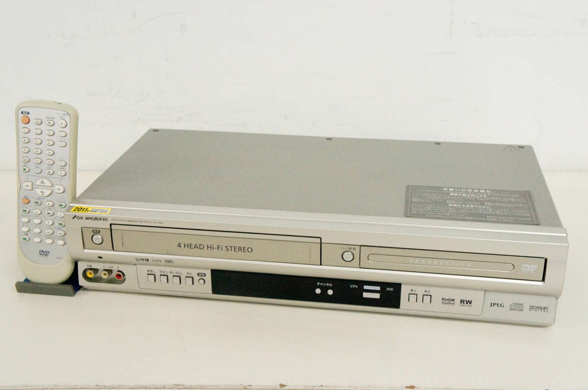 楽天市場】DXアンテナ DX ANTENNA DV-140V | 価格比較 - 商品価格ナビ