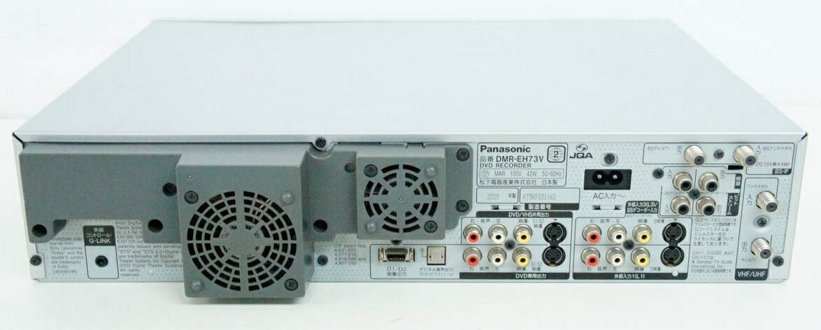 地デジ対応 シャープ BD-HDV22　ビデオ一体型 ブルーレイレコーダー Amazon | VHSビデオデッキ vhs dvd 一体型 ブルーレイレコーダー
