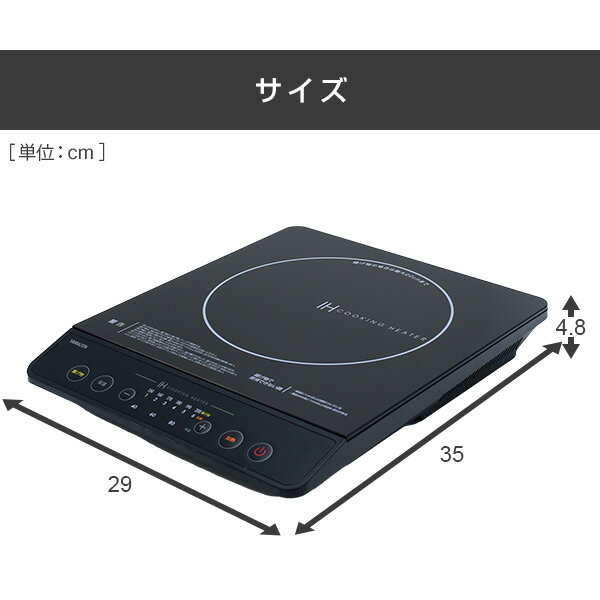 新品IHクッキングヒーターYEN-S140(B)、1400W6段階火力 山善（YAMAZEN） IHクッキングヒーター YEN-S140(B) 火力調整6段階