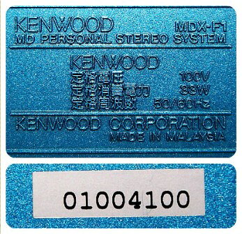 楽天市場】JVCケンウッド KENWOOD CDプレーヤ MDX-F1(S) | 価格比較