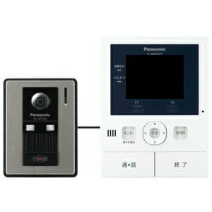 楽天市場】パナソニックオペレーショナルエクセレンス Panasonic