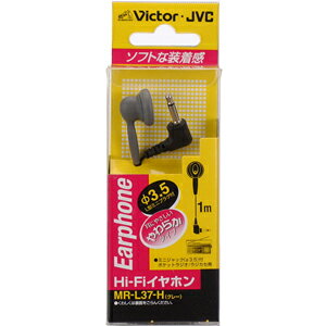 JVC イヤホン MR-L37-H