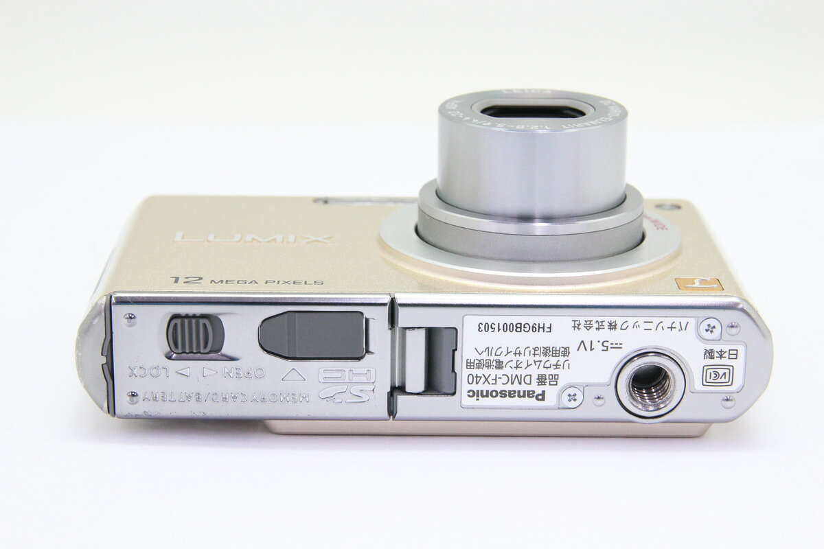 楽天市場】富士フイルム FUJI FILM コンパクトデジカメ FinePix Z