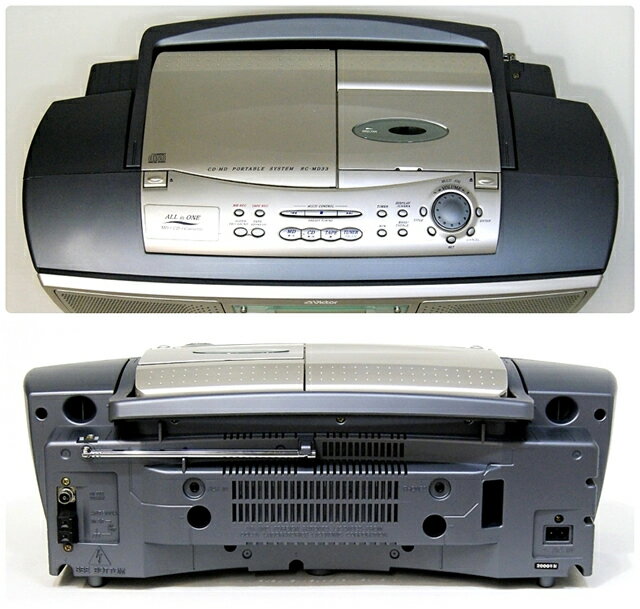 楽天市場】JVCケンウッド KENWOOD ラジカセ MDX-01-LH | 価格比較