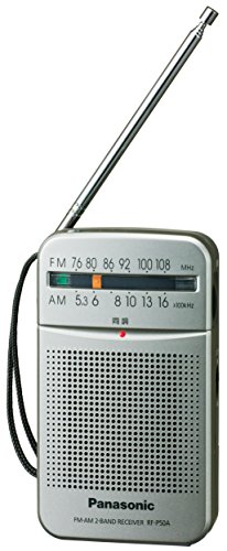 楽天市場】パナソニックオペレーショナルエクセレンス Panasonic