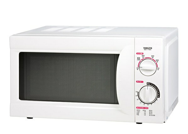 楽天市場】山善 ORIGINAL BASIC 〔展示品〕 簡単操作で使いやすい電子
