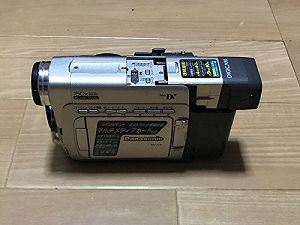 d6dcc525bceb8587d5421c84b56286