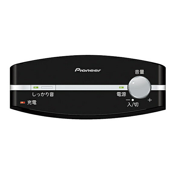 楽天市場】パイオニア Pioneer サウンドバーシステム HTP-S767 | 価格