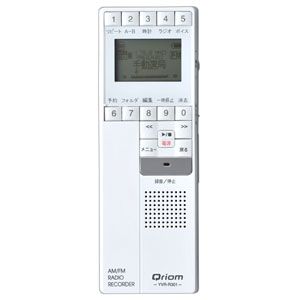 楽天市場】山善 YAMAZEN ラジオ ボイス レコーダー YVR-R301(W) | 価格