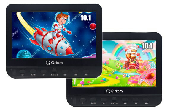 山善 - Qriom ヘッドレストモニターDVDプレーヤー CPD-M101(B) 楽天市場】【P20倍 10/9 9:59迄】 ヘッドレストモニター DVD