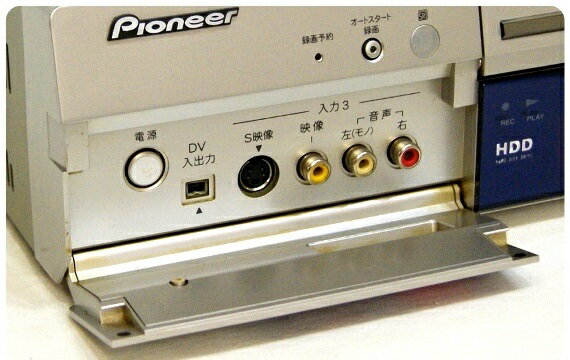 楽天市場】パイオニア Pioneer DVD/LDコンパチブルプレーヤー